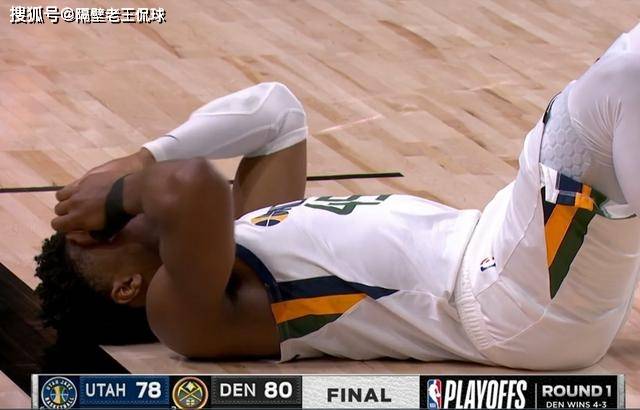 热火引发争议！，Ming官方宣布险胜新规引发球迷热议