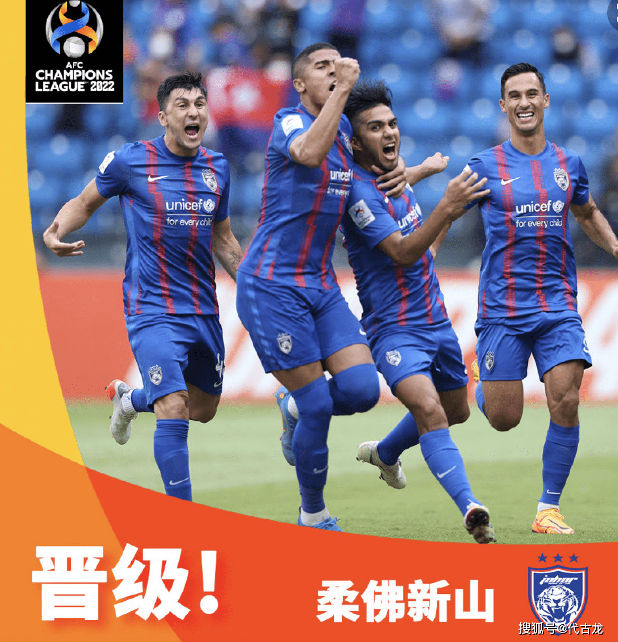 摩纳哥和尼斯的比赛 摩纳哥和尼斯的比赛