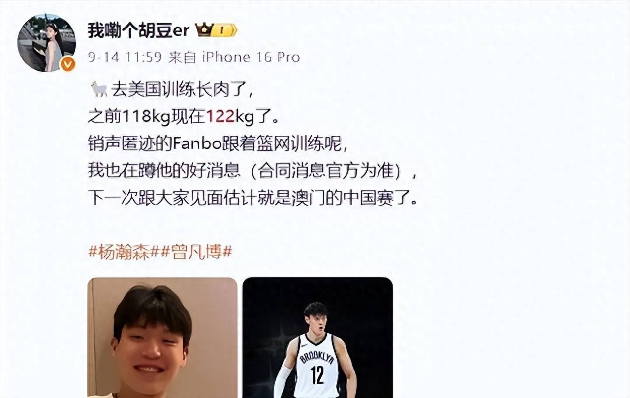 赛前CBA常规赛传出新动向，亚特兰大伤情更新，管理层表态：更衣室稳定，球队文化再被提及的简单介绍-开云在线